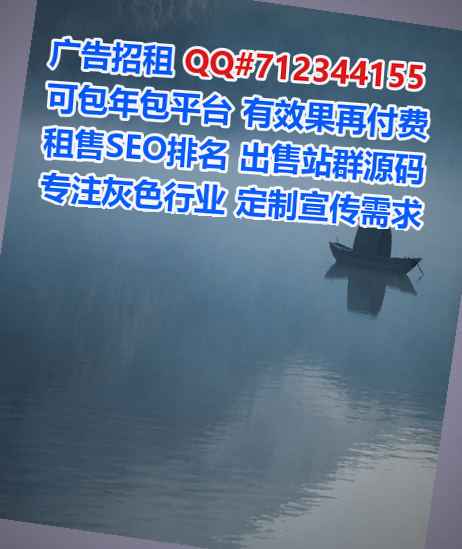壮族卵子养殖门市部